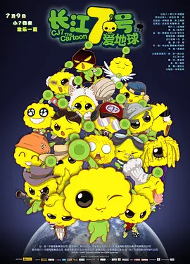 12末发育娇小性色xxxⅹ